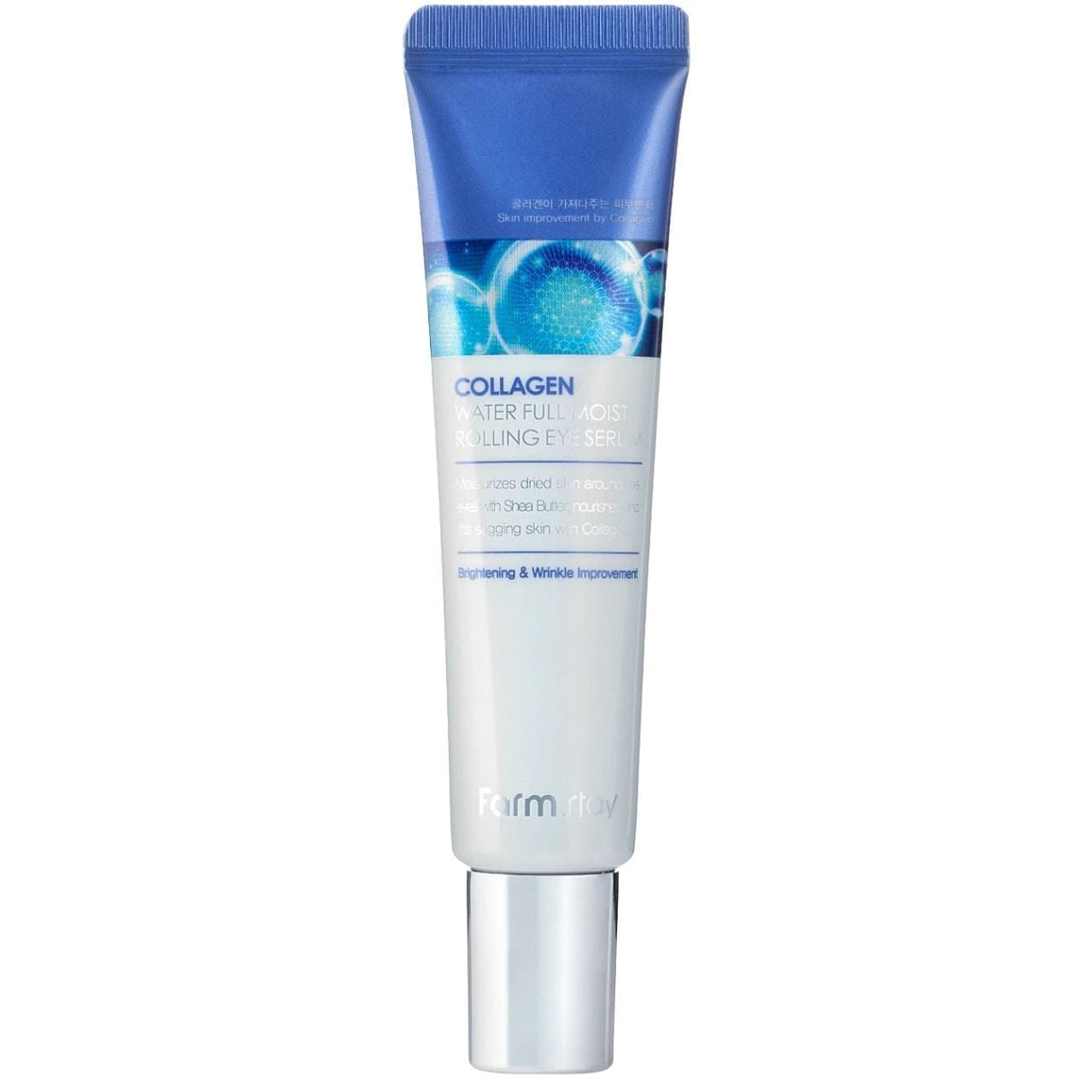 FarmStay Collagen Water Full Moisturising Eye Serum with Collagen - 25 ml