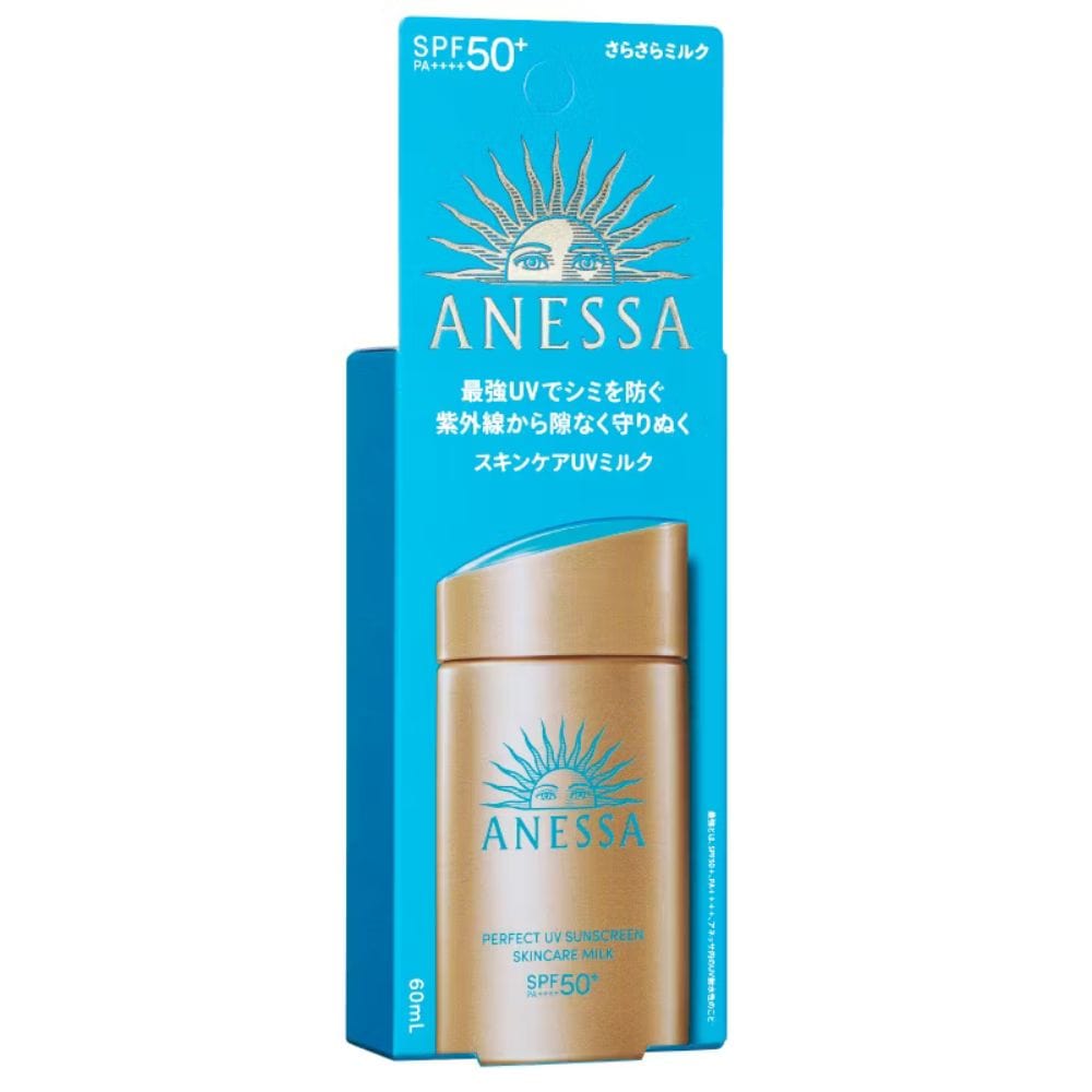 Shiseido Anessa Perfect UV Sunscreen Milk - 60 ml