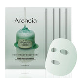 Arencia Holy Hyssop Nourishing Mask - 5 Pieces