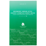 Axis-Y 61% Green Vital Energy Complex Sheet Mask - 5 Pieces