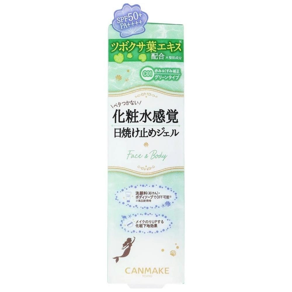 Canmake Mermaid Skin Gel UV SPF50+ PA++++ C01 - 40 g