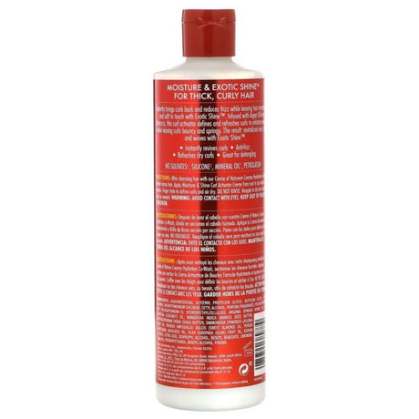 Creme of Nature Argan Oil Curl Activator with Argan Oil - 354 ml