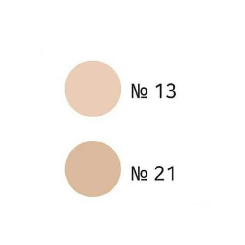 Enough 8 Peptide Full Cover Perfect Foundation SPF 50+ PA+++ Shade 21 - 100 ml