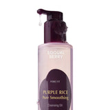 Eqqualberry Purlple Rice Makeup Remover Oil for Problem Skin - 200 ml