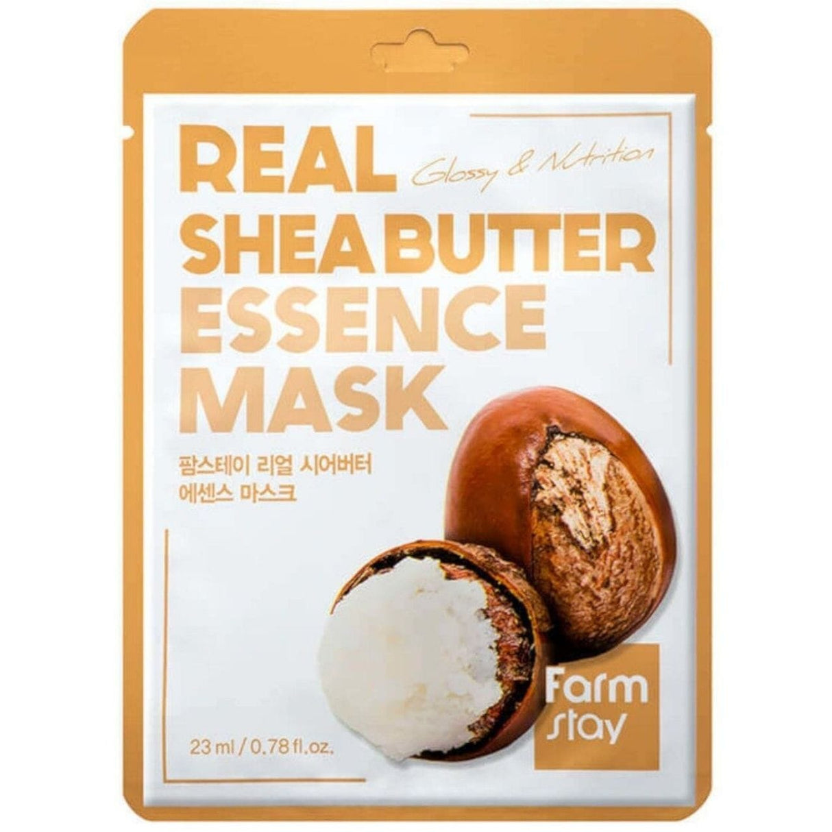FarmStay Real Essence Sheet Mask with Shea Butter Extract - 23 ml