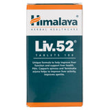 Himalaya Liv 52 - 100 Tablets