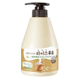 Kwailnara Body Lotion with Rice Milk - 560 g
