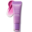 Laneige Glowy Lip Balm, Gummy Bear - 10 g