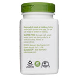 Natures's Way Marshmallow Root 960 mg - 100 Veg Capsules