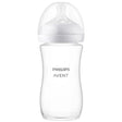 Philips Avent Philips Avent Responsive Natural, Glass Baby Bottle - 240 ml