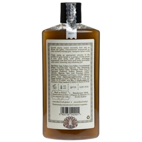 RareCraft Navigator Shower Gel - 400 ml