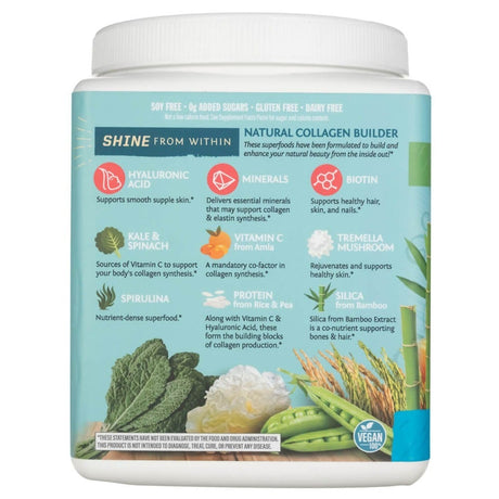 Sunwarrior Collagen Building Protein Peptides Tasteless USA - 500 g