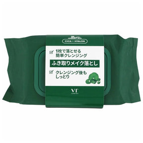 VT Cosmetics Cica Mild Cleansing Tissue - 50 Pieces