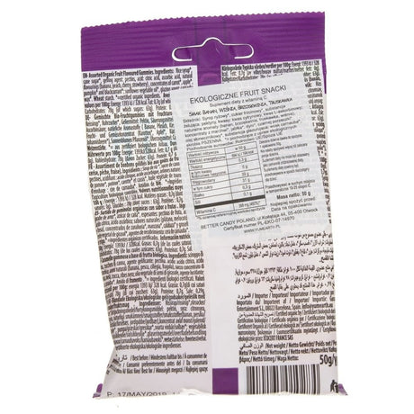 YumEarth Fruit Gummies with Vitamin C - 50 g